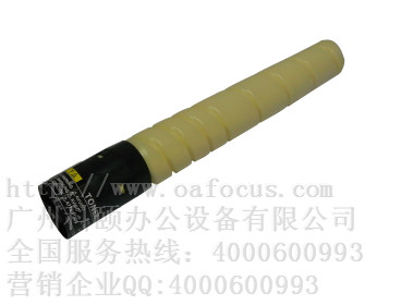 震旦ADC288彩色復(fù)印機 ADC288碳粉盒 墨粉盒 ADT-288Y黃色彩粉盒