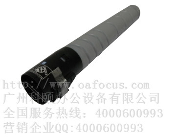 震旦ADC288復(fù)印機(jī)墨粉 AURORAC288碳粉 ADT-288K黑色粉盒