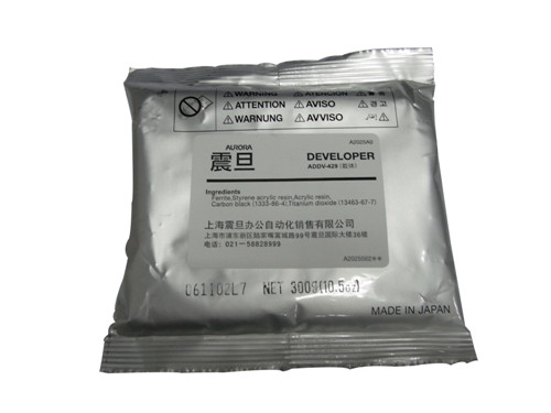 震旦AD248復(fù)印機(jī)顯影劑ADDV161鐵粉 原裝正品